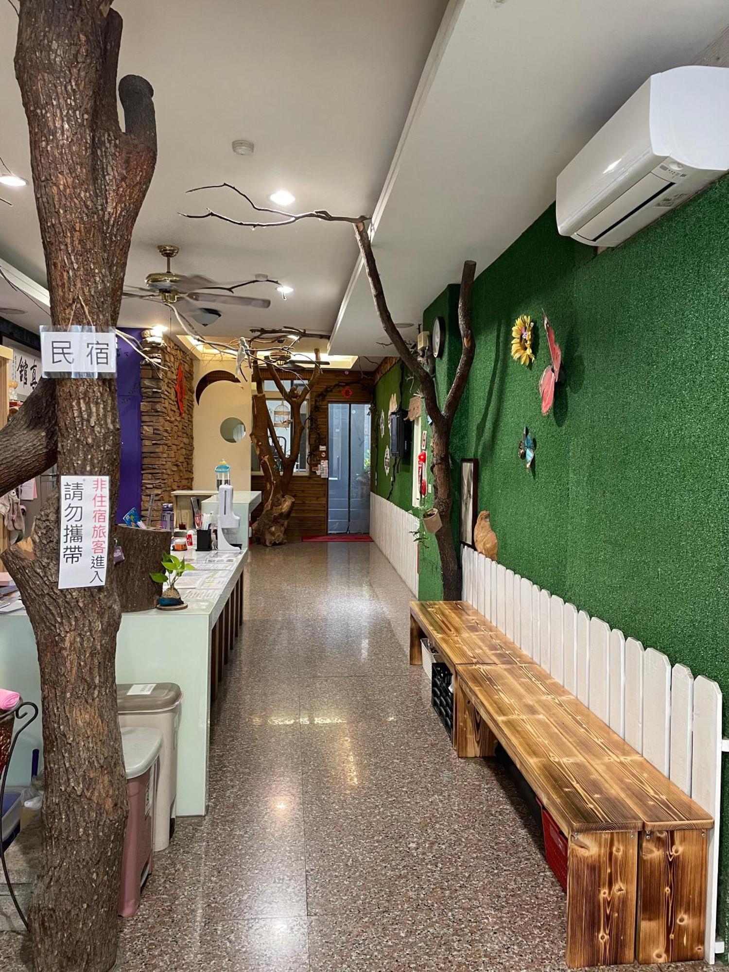 Mei Jen House B&B 民宿 유치 외부 사진