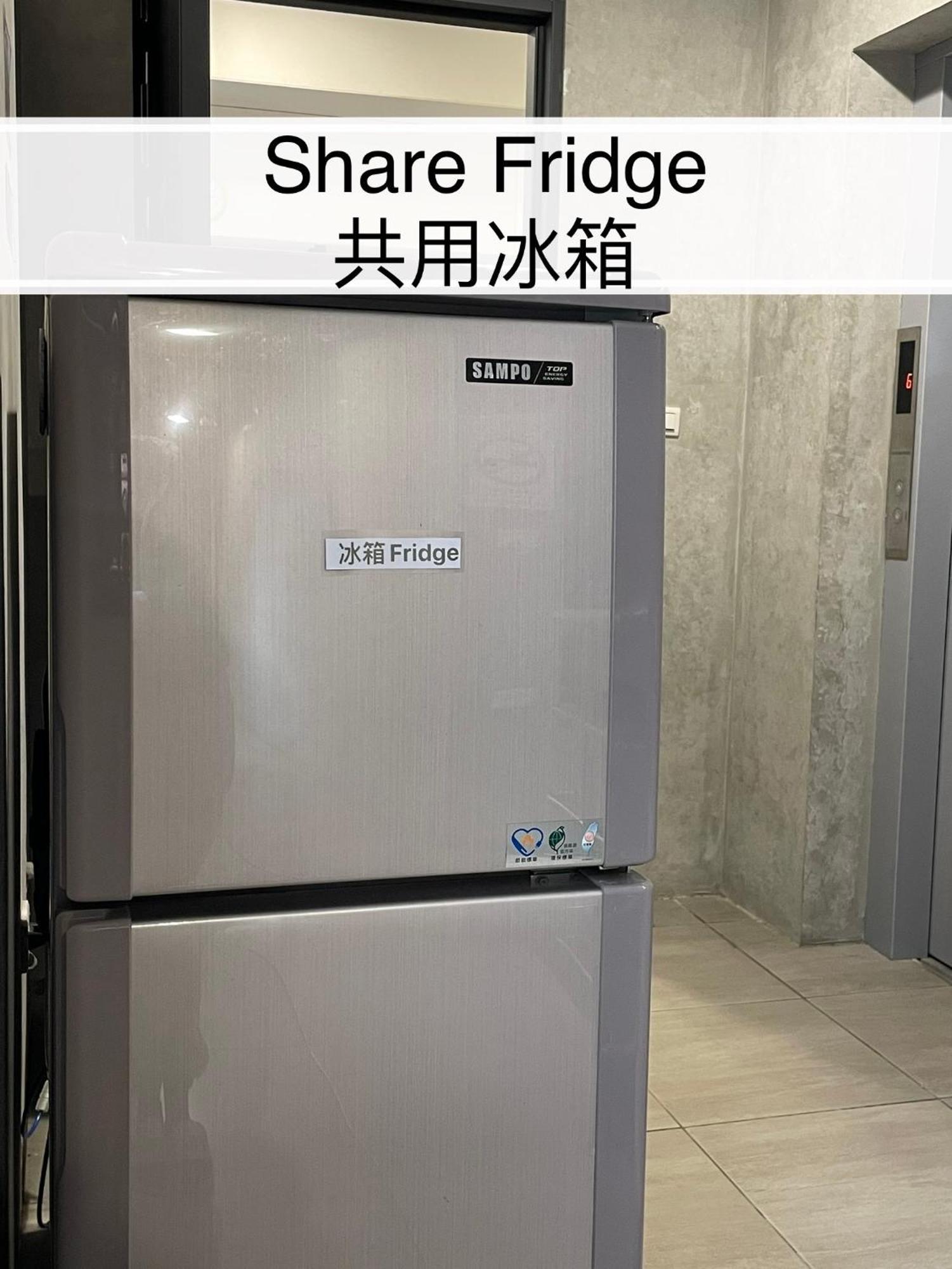 Mei Jen House B&B 民宿 유치 외부 사진