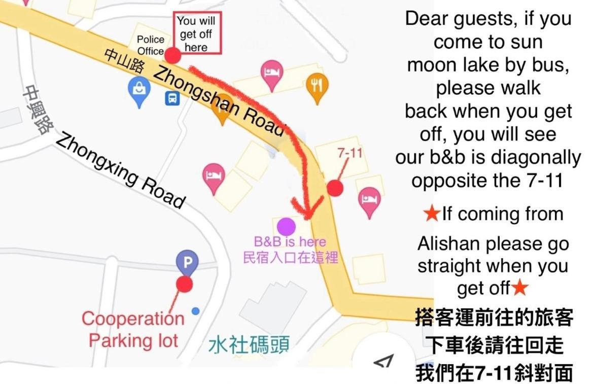 Mei Jen House B&B 民宿 유치 외부 사진
